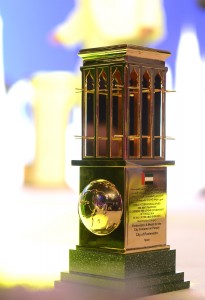 Premio ONU-Habitat