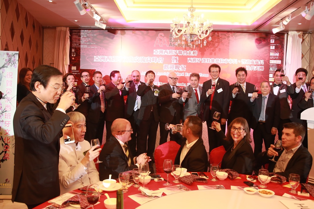 Asia Spain Association