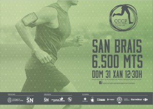 Poster San Brais 2016