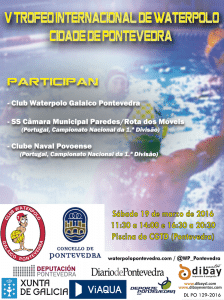 Cartel Trofeo Wp Ciudad de Pontevedra