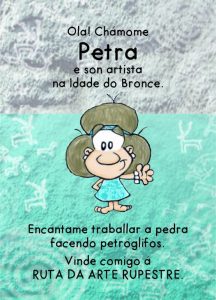 petra_gal_portada-1
