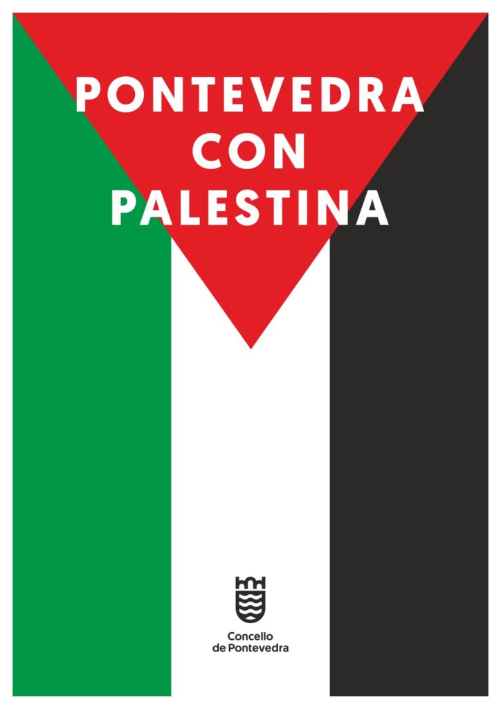 Cartel Palestina