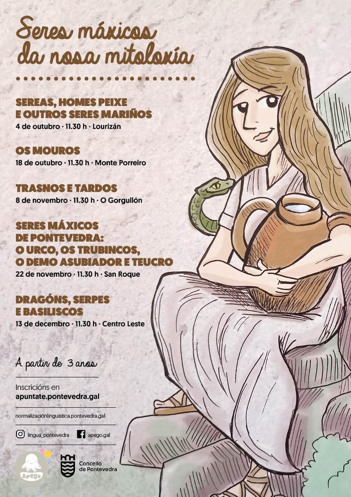 CARTEL SERES MAXICOS OUTONO
